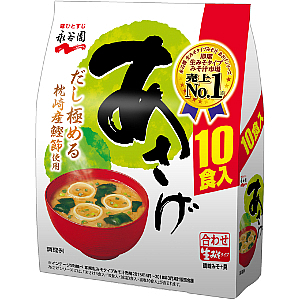 70 Best instant miso soup for Collection